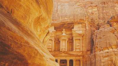 Description de la ciudad de Petra