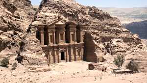 Ciudad de Petra