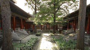 Palacio de Qianlong