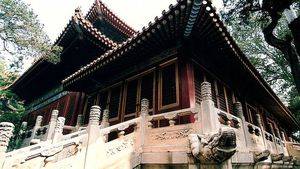 Templo de la paz imperial