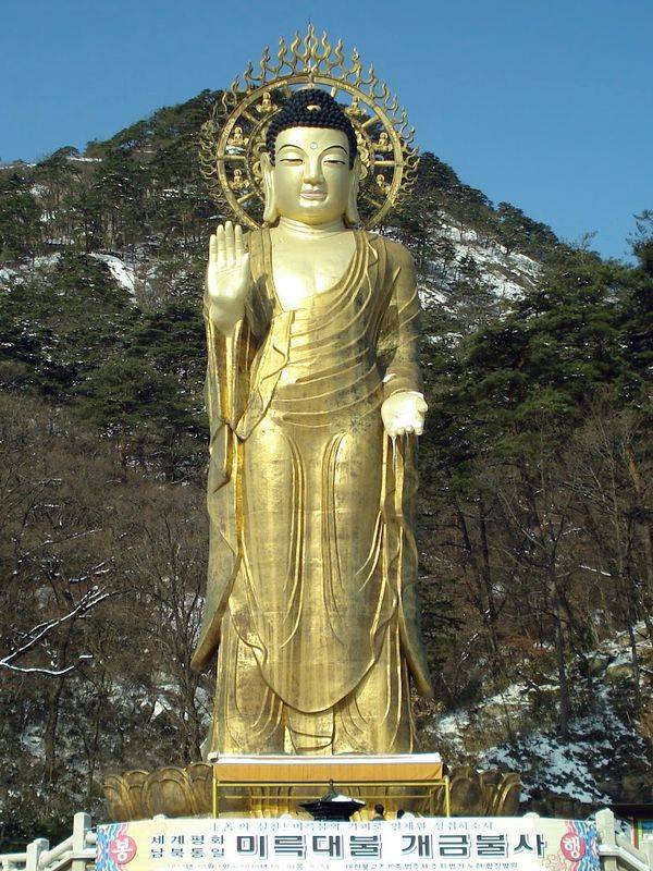 Bouddha de oro