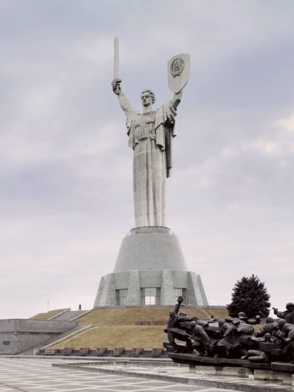 Estatua de la Patria