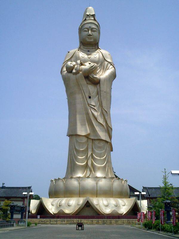 Kannon