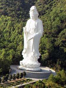 Guanyin