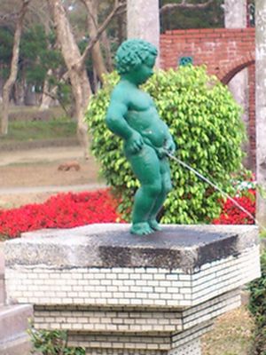 Manneken Pis del parque Chiayi