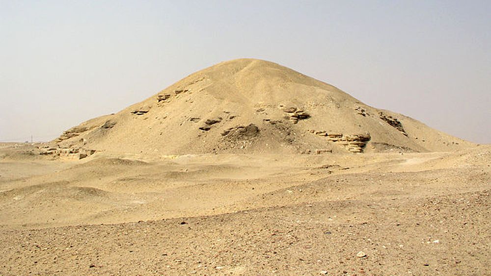 Pirámide de Amenemhat I
