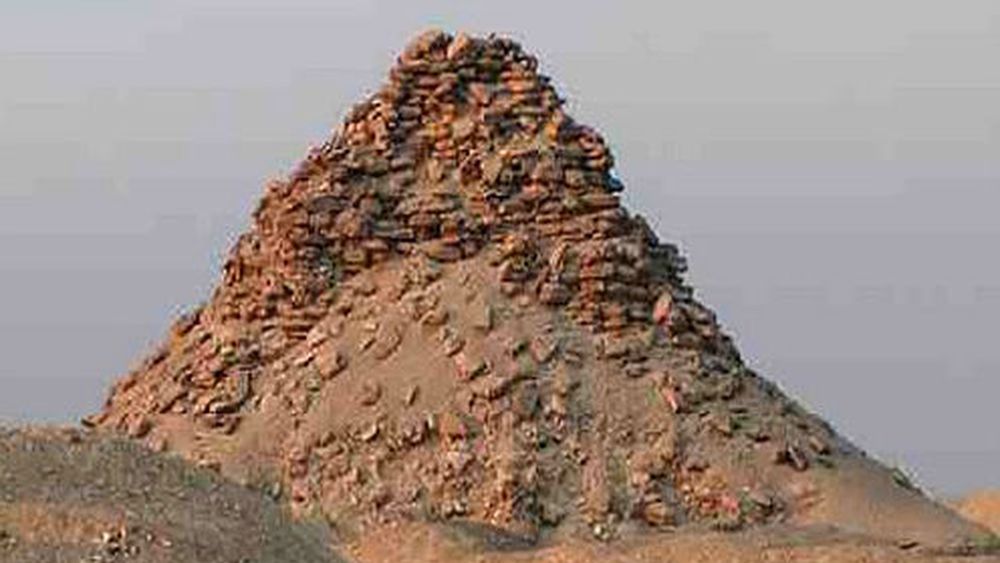 Pirámide de Khendjer