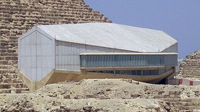 El museo del barco solar