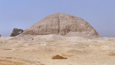 Pirámide de Amenemhat III