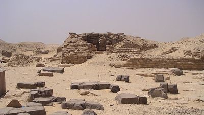 pirámide de Neferhetepes
