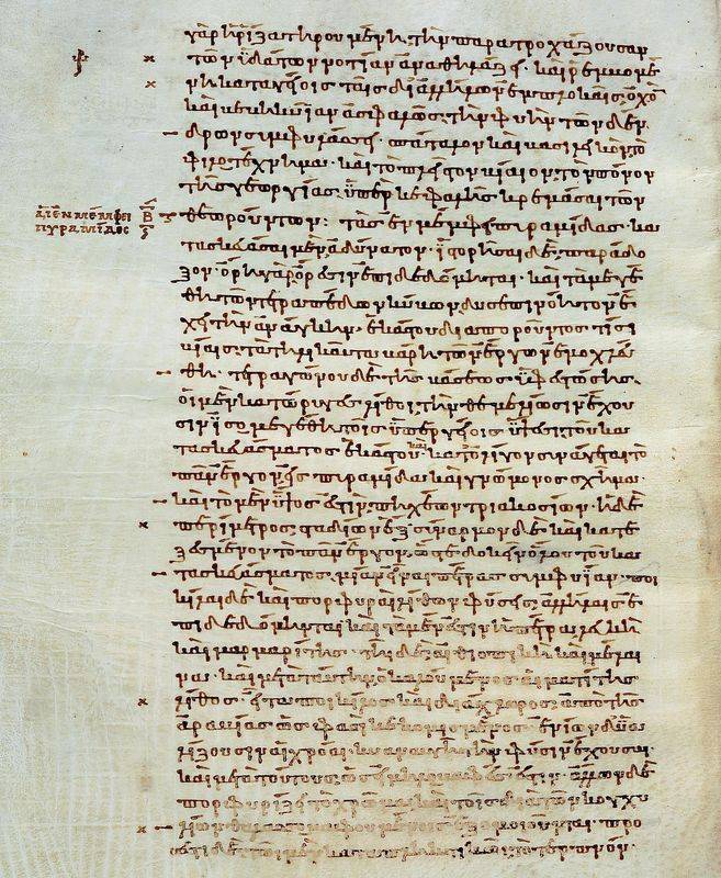 Palatinus 398 p.3