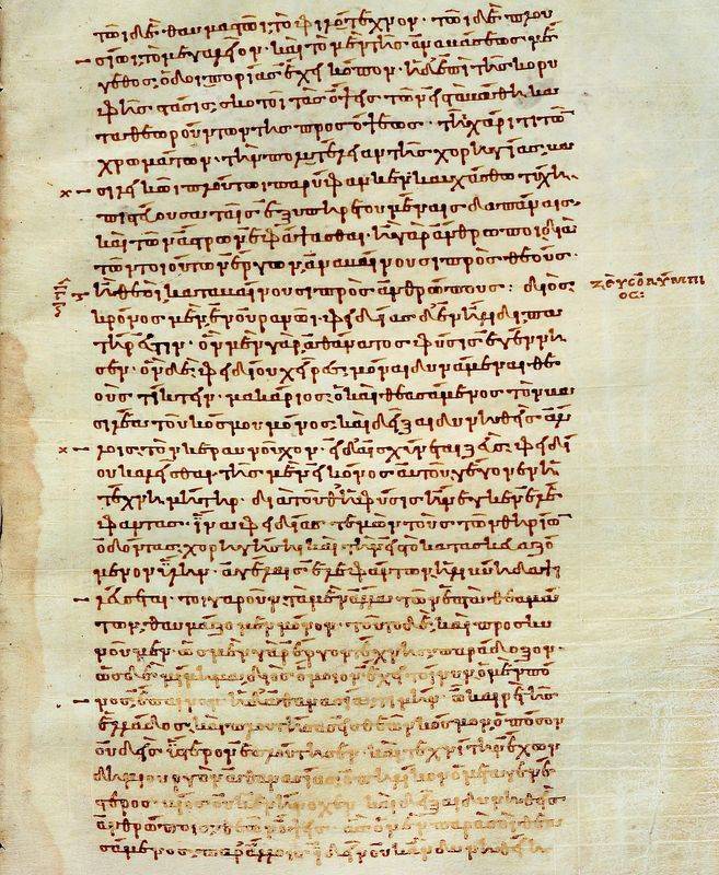 Palatinus 398 p.4