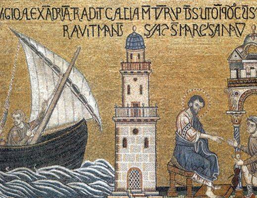 Mosaico de la basílica de San Marcos, Venecia