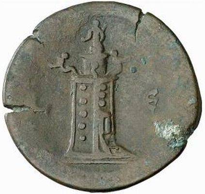 Moneda bajo Antonino (138-161)