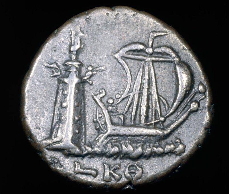 Moneda bajo Cómoda (180-192)