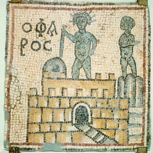El mosaico Qsar-el-Lebya