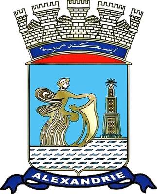 Logo de la ciudad de Alejandría.
