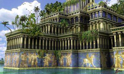 Jardines de Babilonia