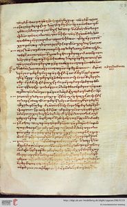Palatinus 398 p.4