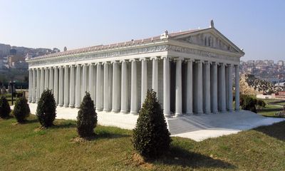 Réplica del templo de Artemisa