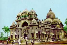 El Belur Math