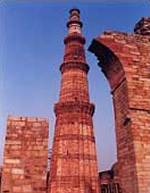 El qutab Minar