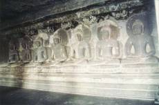 Cuevas de Ellora