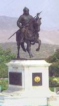 El memorial de Pratap