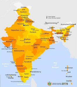 Mapa de las provincias de la India