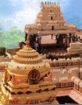 El templo de Kanaka Durga