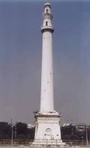 El Shahid Minar