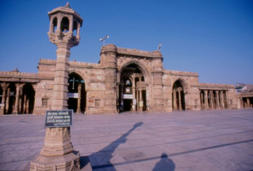 La Jama Masjid