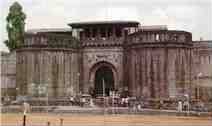 El Shaniwar Wada