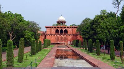 Exterior del Taj Mahal Museum