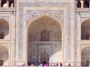 Inscripciones en el Taj Mahal