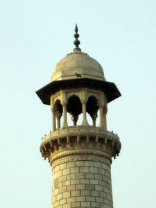 Chhatri y galería