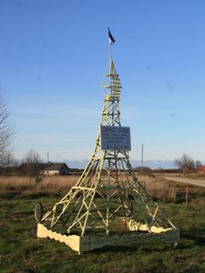 Réplica de la isla Hiiumaa