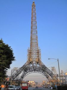 Replica de la torre del Reformador